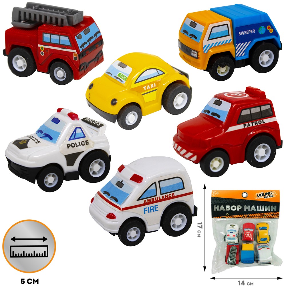 Набор машин Городская техника пластик в пакете, Young Racer