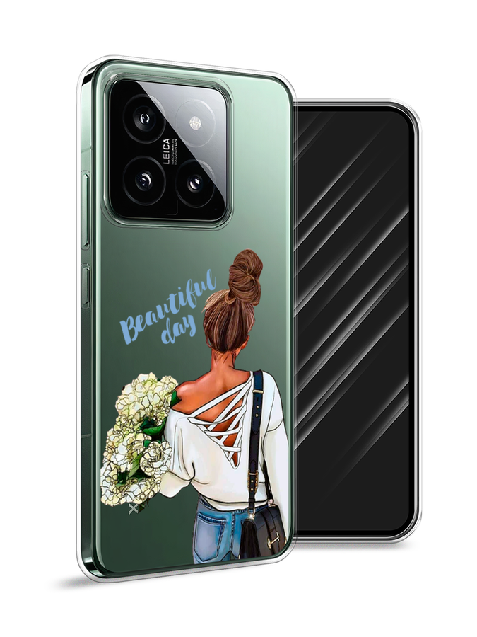 

Чехол Awog на Xiaomi 14 "Beautiful day vector", Коричневый;белый;зеленый, 320350-1