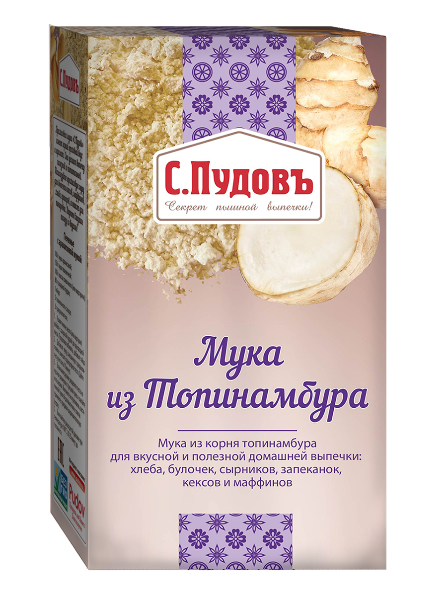 Мука из топинамбура С.Пудовъ, 200 г