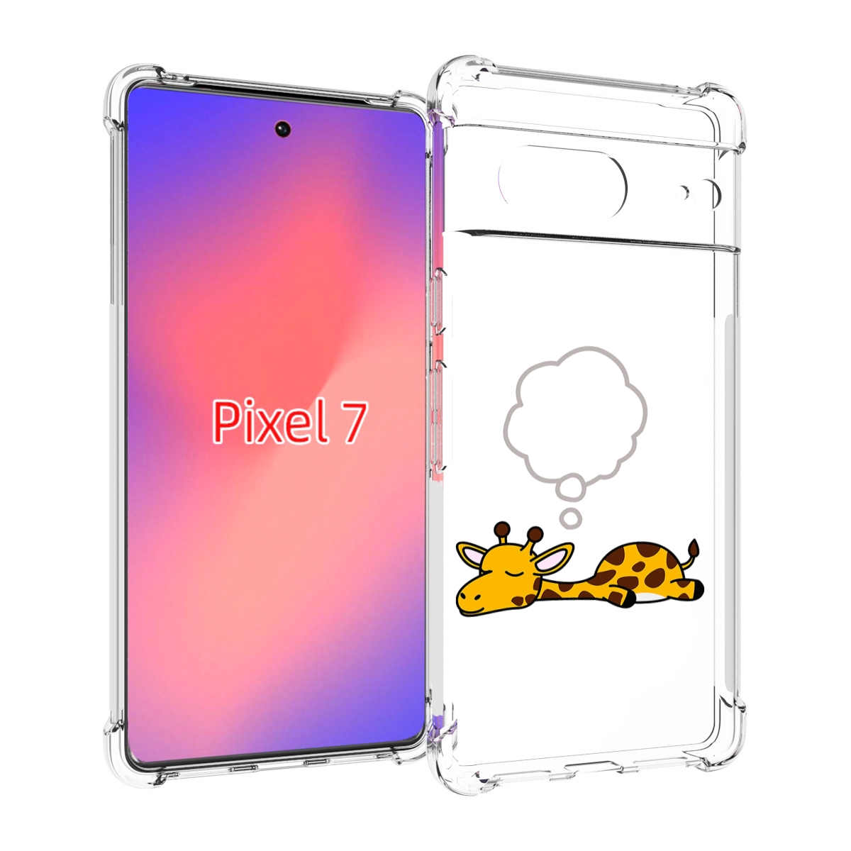 

Чехол Mypads Спящий-Жираф Детский Для Google Pixel 7, Прозрачный, Tocco