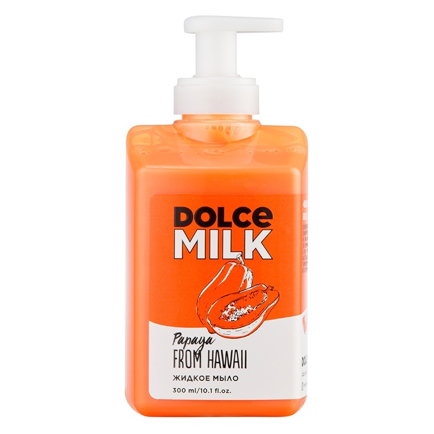 Жидкое мыло DOLCE MILK Папайя на Гавайях 300 мл dolce milk жидкое мыло для рук папайя на гавайях