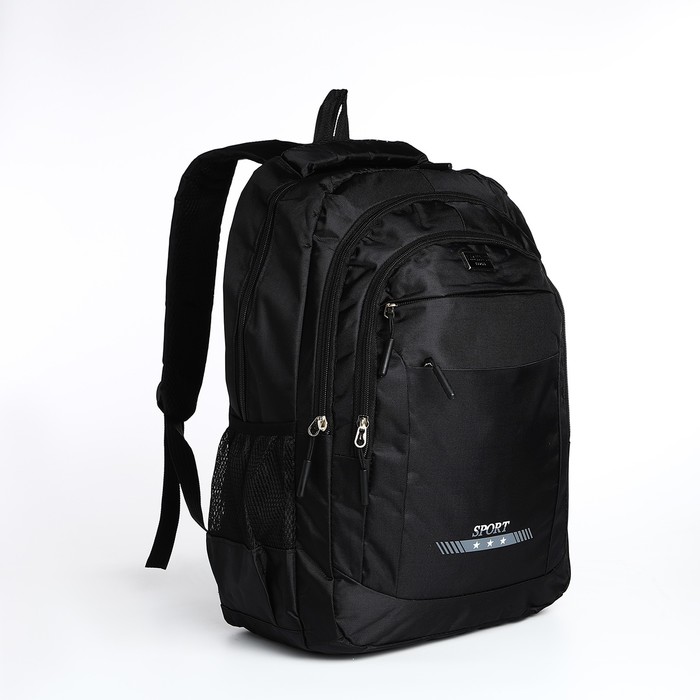 

Рюкзак мужской NoBrand 9869890 черный, 47х32х15 см, 9869890