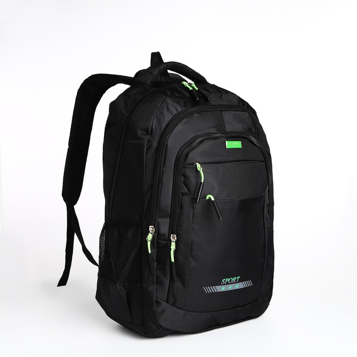 

Рюкзак мужской NoBrand 9869889 черный, 47х32х15 см, 9869889