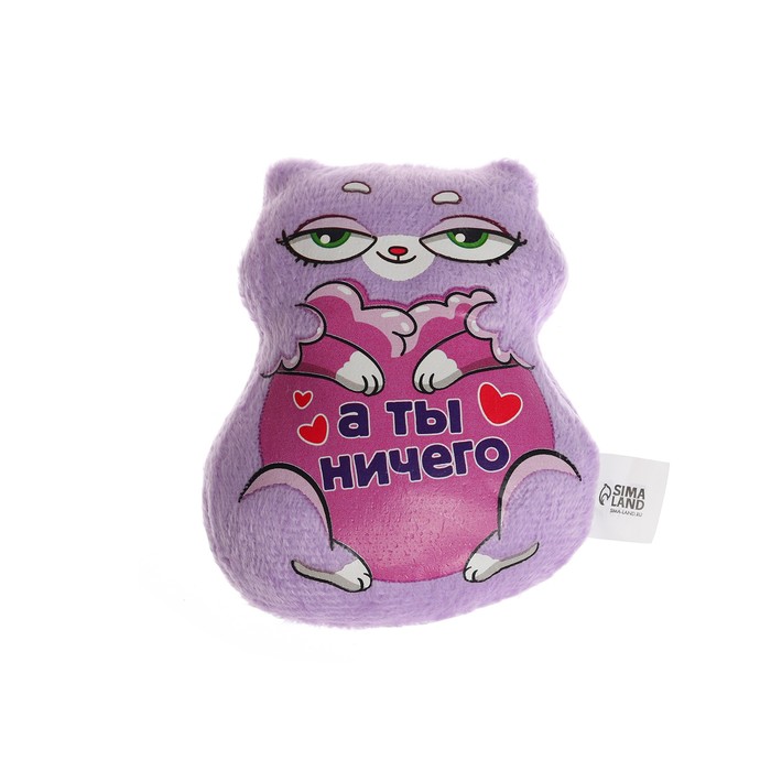 

Мягкая игрушка- магнит «Валентин», виды МИКС (6 шт)