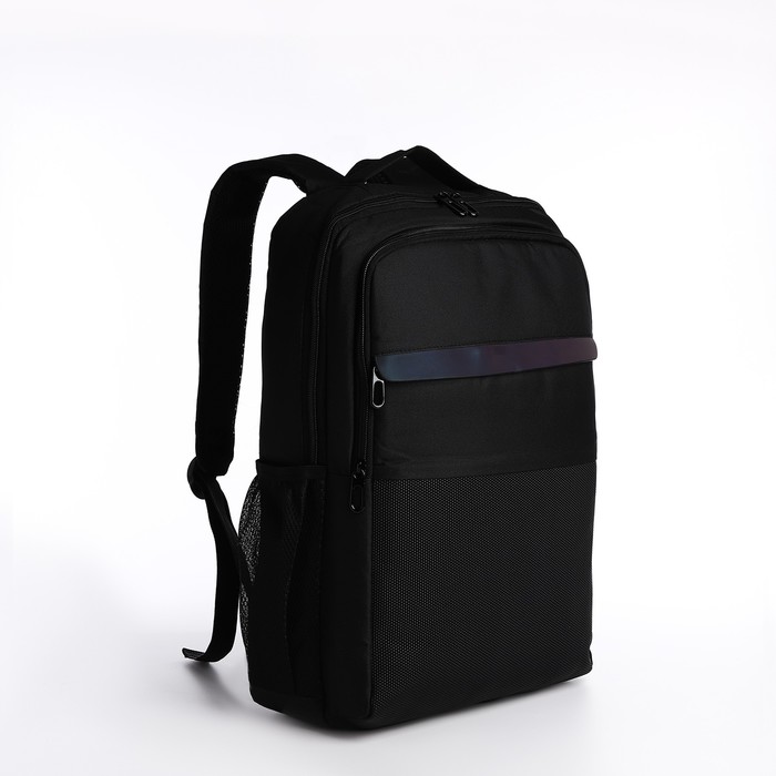 

Рюкзак мужской NoBrand 9870173 серый, 45х30х9 см, Черный, 9870173