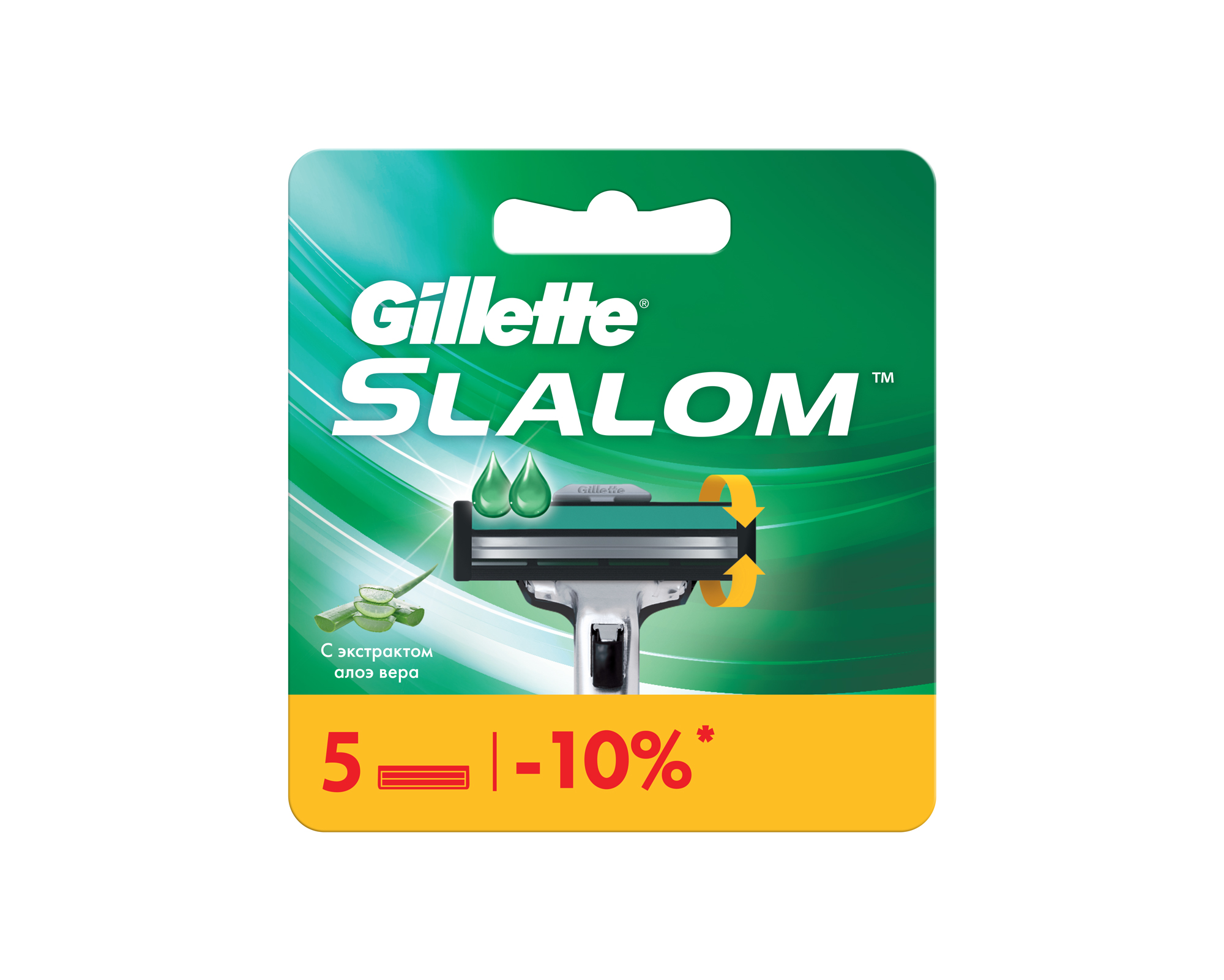 Сменные кассеты Gillette Slalom 5 шт две крепости второе издание