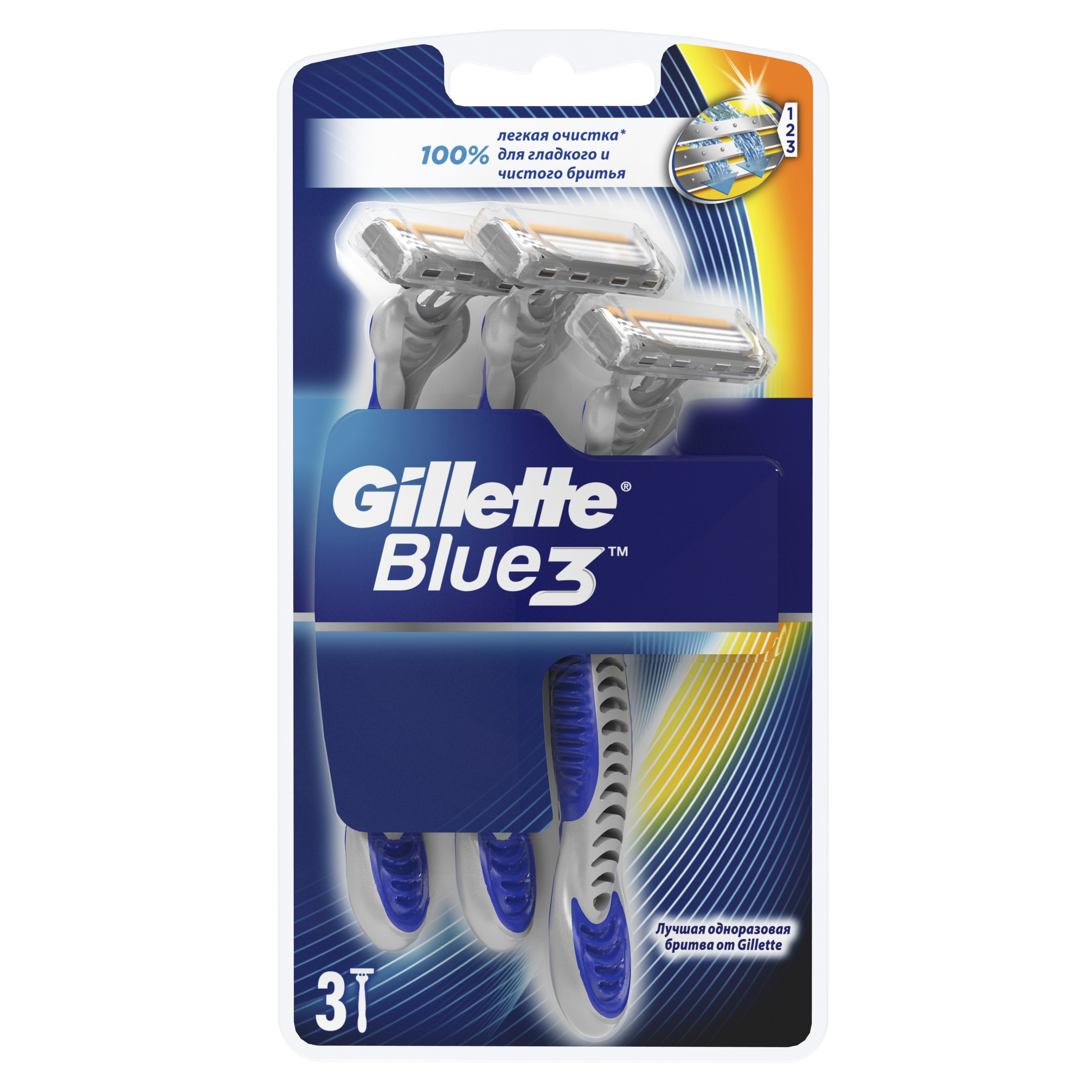 Одноразовая мужская бритва Gillette Blue3 3 шт бритва для лица gillette mach3 мужская с 1 сменной кассетой
