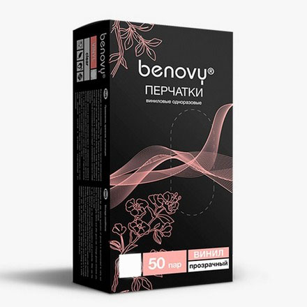 фото Перчатки benovy виниловые прозрачные размер xl