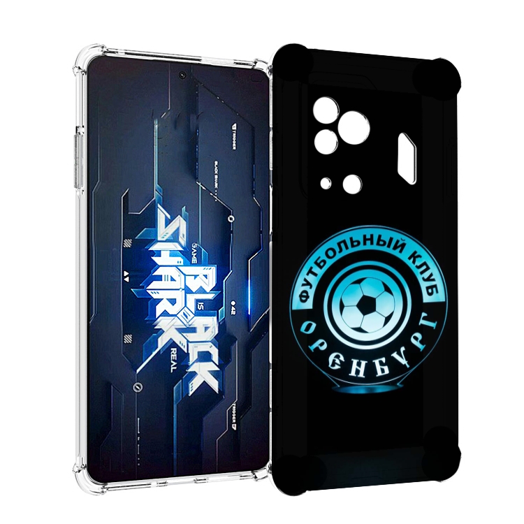 

Чехол MyPads фк оренбург для Xiaomi Black Shark 5 Pro, Прозрачный, Tocco