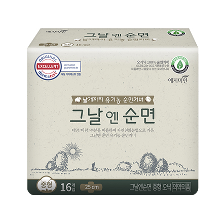 

Гигиенические прокладки Yejimiin, Cotton On The Day Organic, средние, 16 шт.