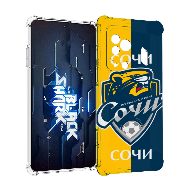 

Чехол MyPads фк сочи для Xiaomi Black Shark 5 Pro, Прозрачный, Tocco