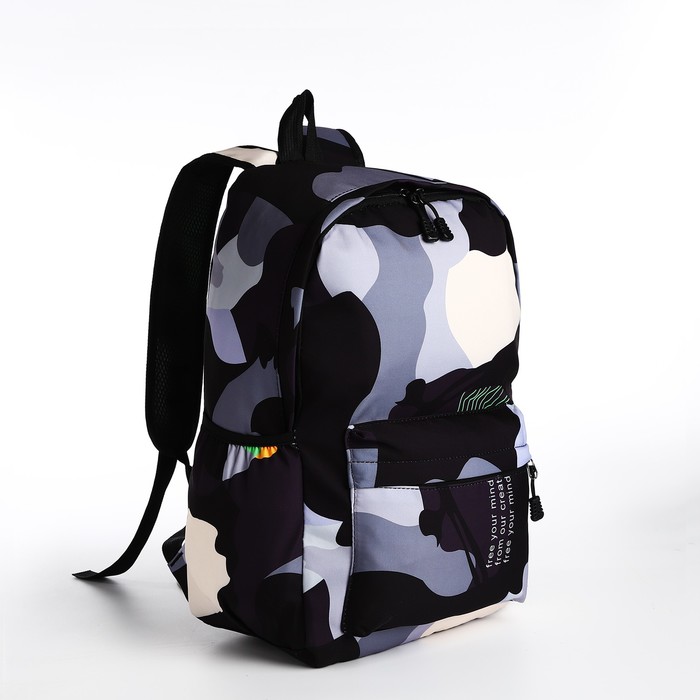 

Рюкзак мужской NoBrand 9868109 черный, 42х30х13 см, Разноцветный, 9868109
