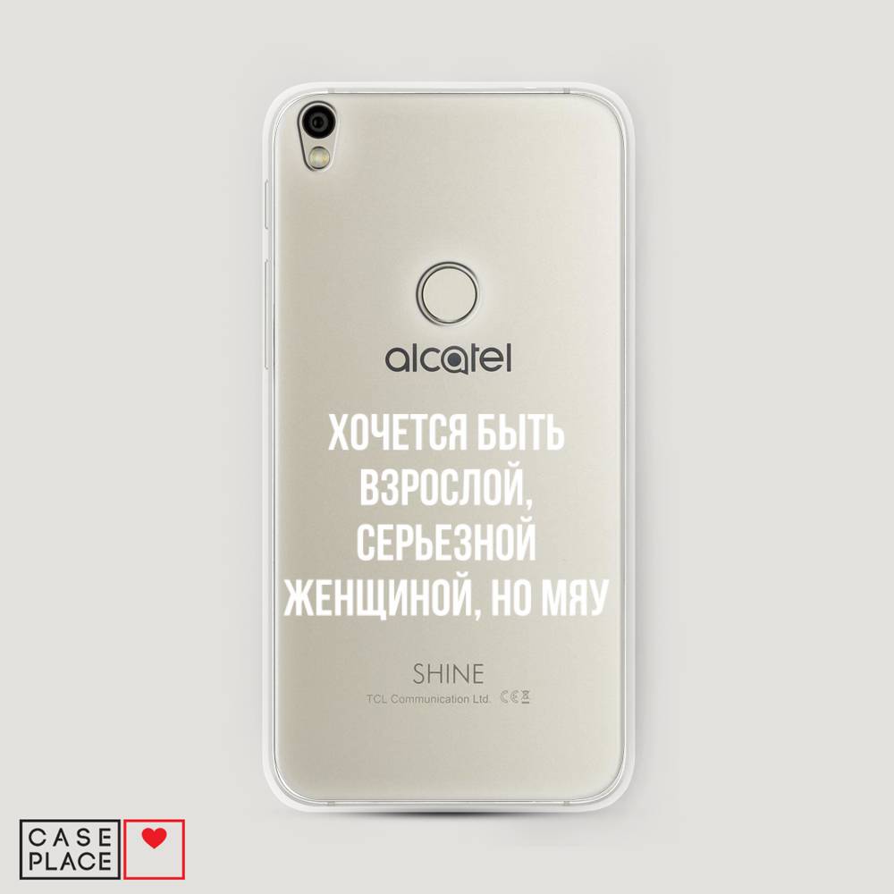 

Чехол Awog на Alcatel Shine Lite / Алкатель Shine Lite "Серьезная женщина", 170350-6