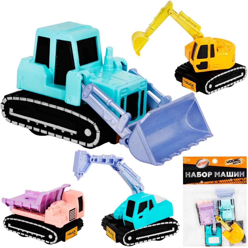 Набор спецмашин с металлическим корпусом Young Racer, 6  шт в наборе