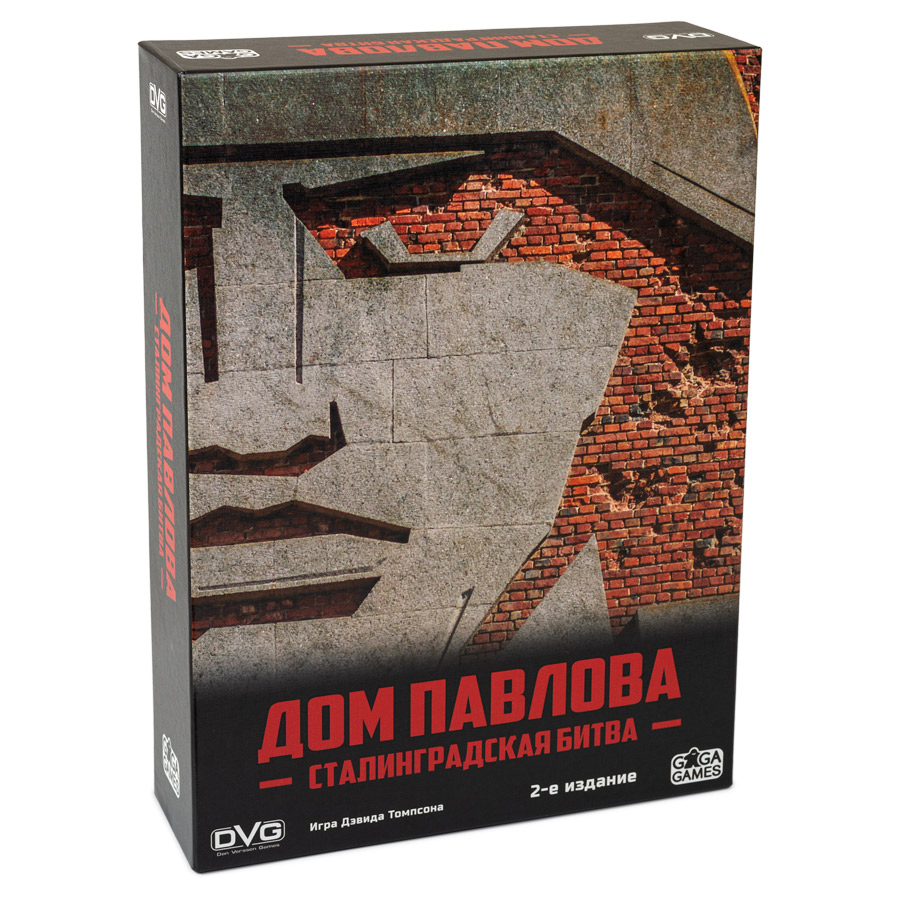

Настольная игра GaGa Games Дом Павлова