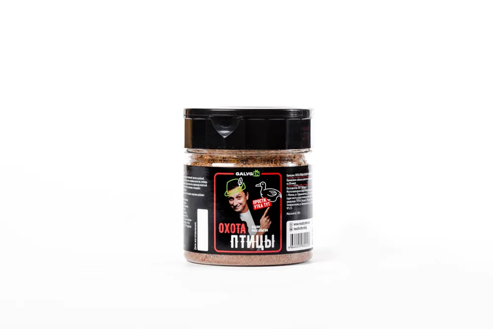 

Приправа MEATBROTHERS Водоплавающие МБ, 110 г