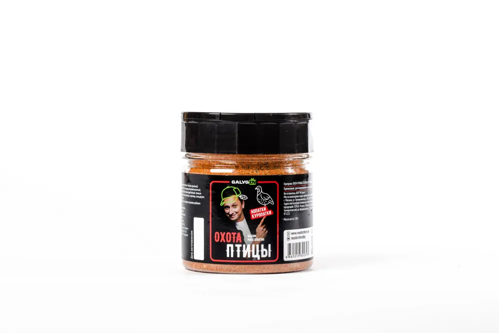 

Приправа MEATBROTHERS Степные пернатые МБ, 120 г