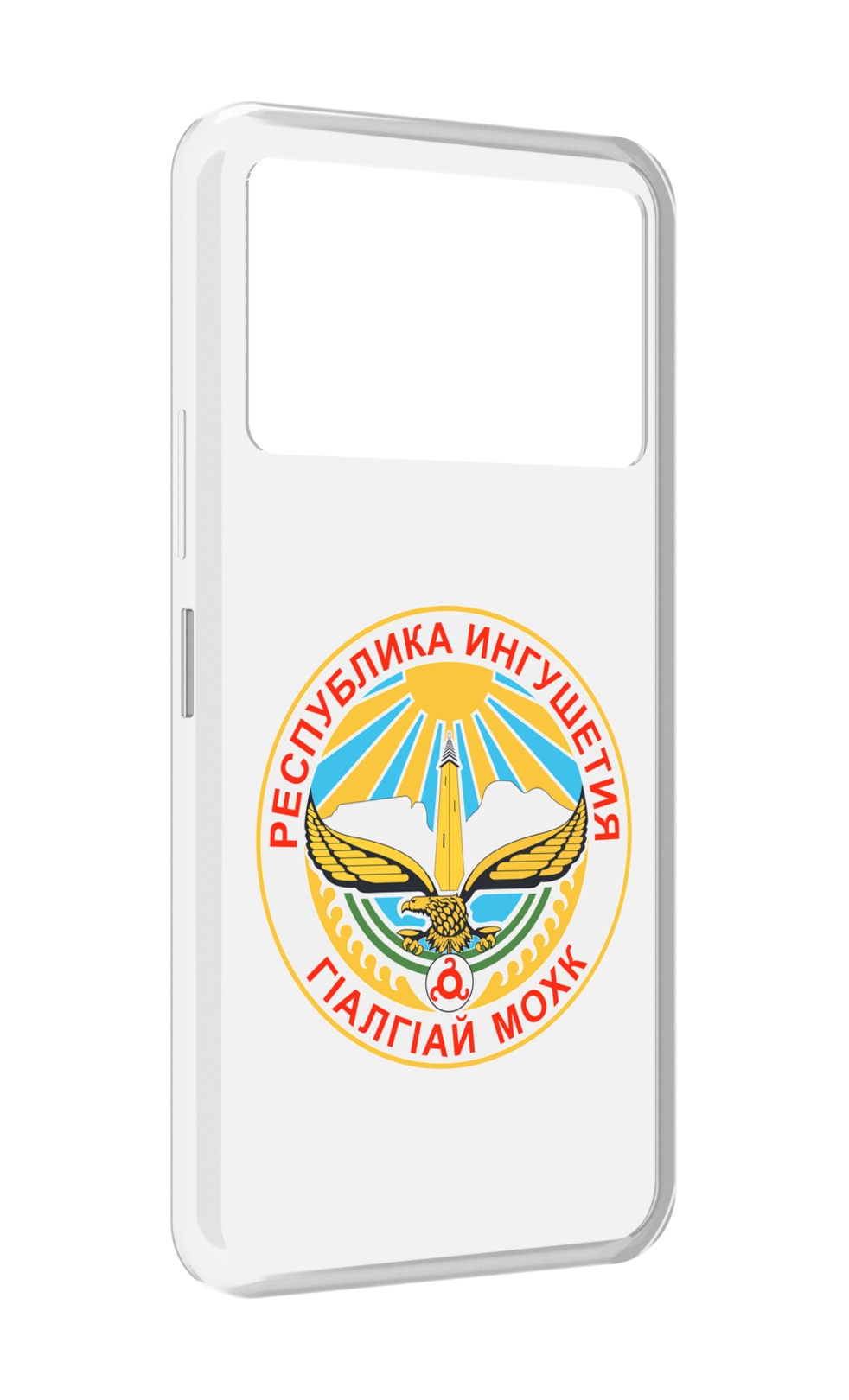 

Чехол MyPads герб-ингушетия-магас для Infinix NOTE 12 VIP (X672), Прозрачный, Tocco