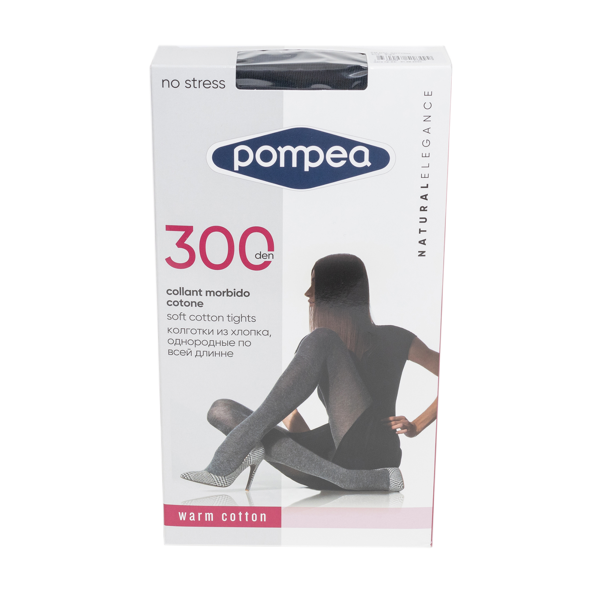 

Колготки женские Pompea DCL COTTON синие 3-M, DCL COTTON
