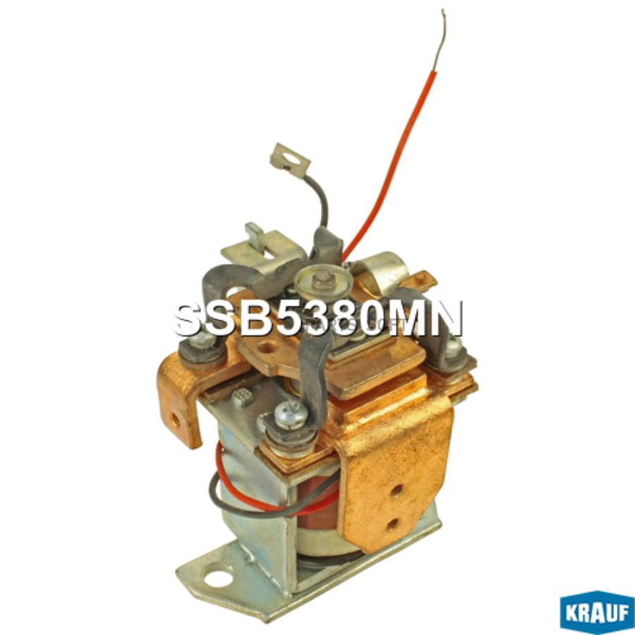 

Втягивающее реле стартера Krauf ssb5380mn