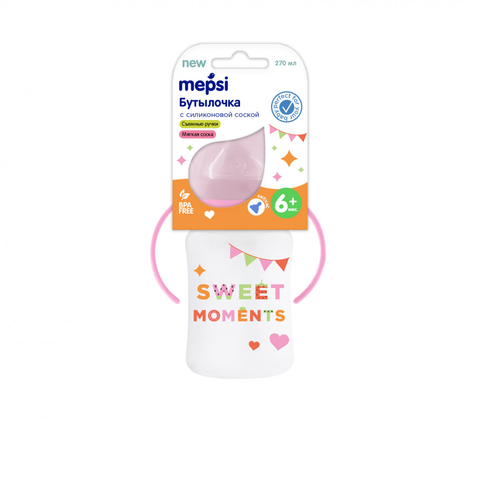 фото Бутылочка mepsi sweet moments для кормления с широким горлышком 6+ мес 270 мл nobrand