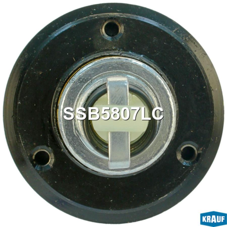 

Втягивающее реле стартера Krauf ssb5807lc