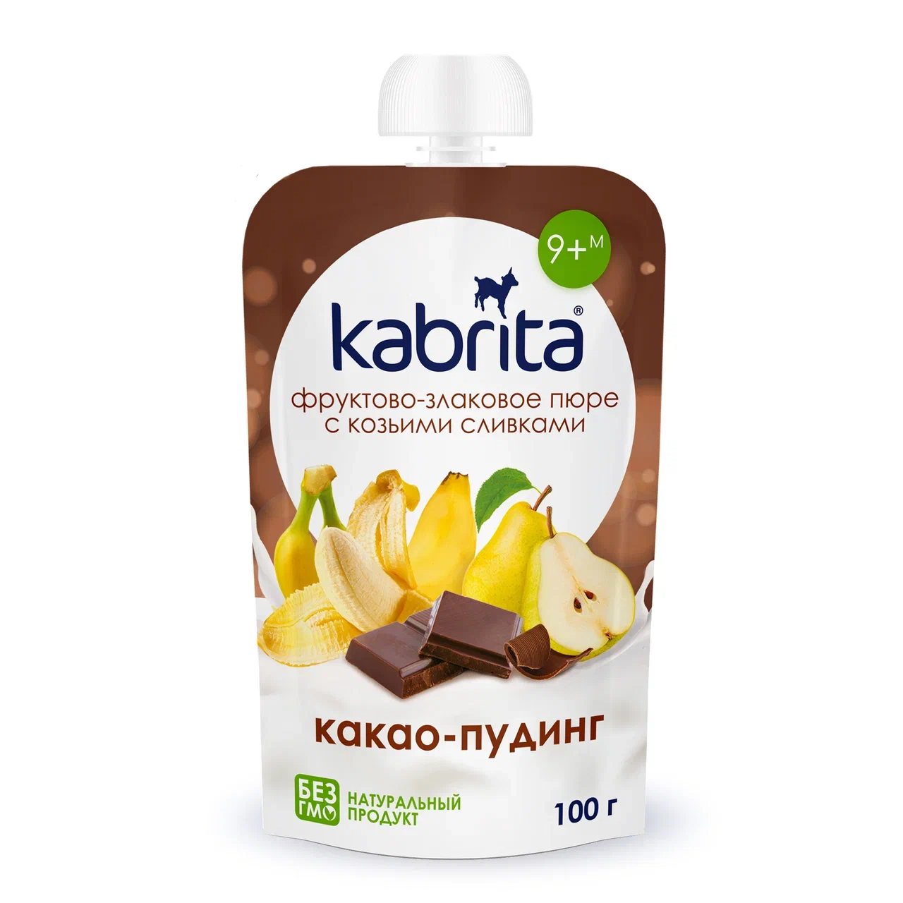 Фруктовое пюре Kabrita Какао-пудинг со злаками и козьими сливками, с 9 месяцев, 100 г фруктовое пюре kabrita банан с печеньем с козьими сливками с 8 месяцев 100 г