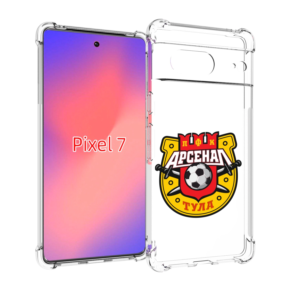 

Чехол Mypads Фк Арсенал Тула Мужской Для Google Pixel 7, Прозрачный, Tocco