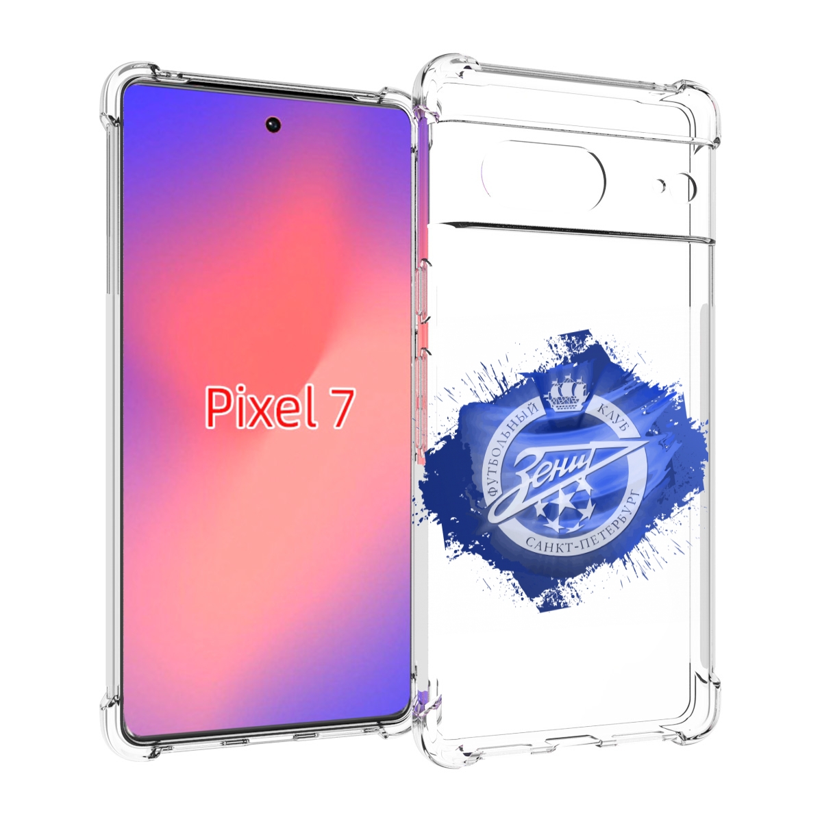 

Чехол Mypads Фк Зенит 1 Мужской Для Google Pixel 7, Прозрачный, Tocco