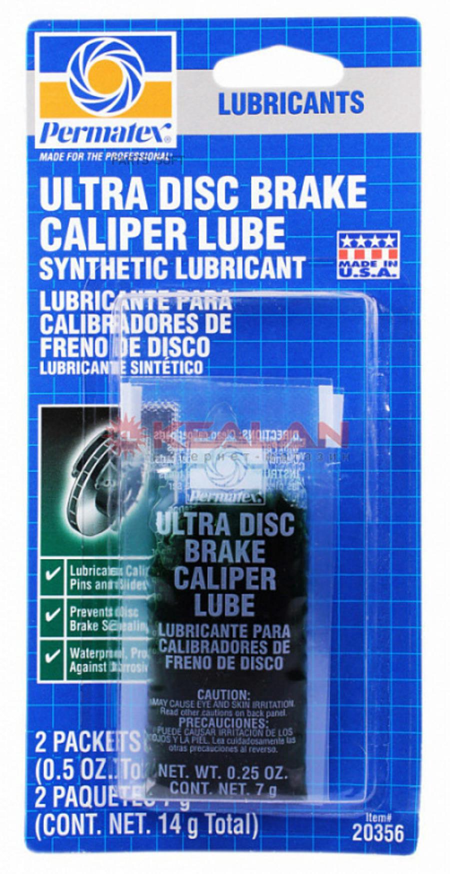 

PERMATEX 20356 Смазка тормозных суппортов УЛЬТРА Ultra Disk Brake Caliper Lube, 14гр в бли