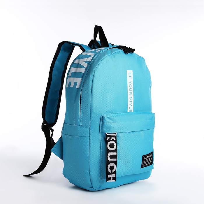 

Рюкзак женский NoBrand 9870202 голубой, 38х28х14 см, 9870202