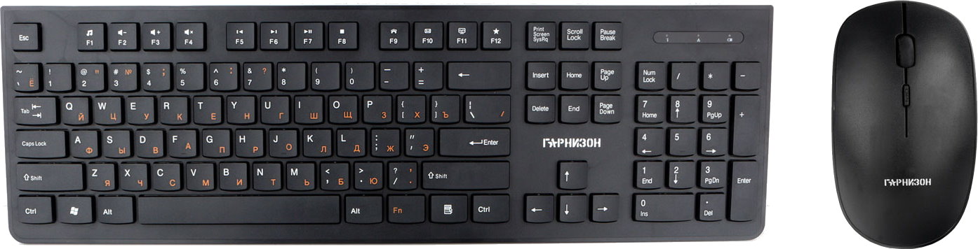 Комплект клавиатура и мышь Гарнизон GKS-130