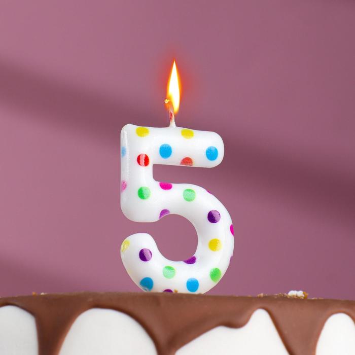 

Свеча в торт на день рождения «Цветное конфетти», цифра "5", 5.5 см, Белый