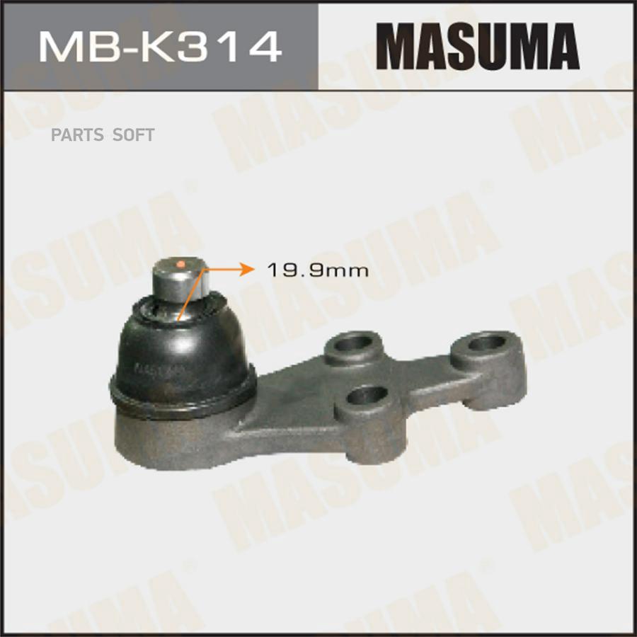 

Опора шаровая MASUMA MB-K314