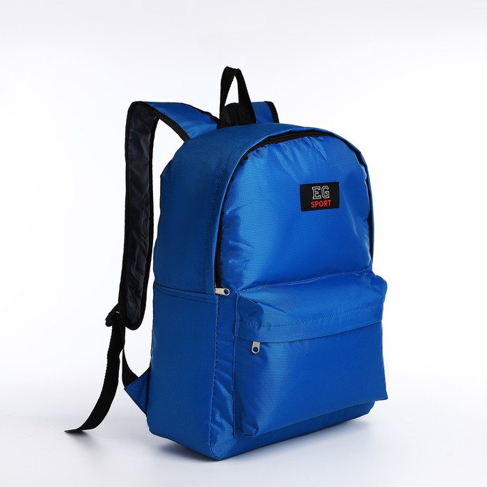 Рюкзак мужской NoBrand 9875300 синий, 39х29х12 см
