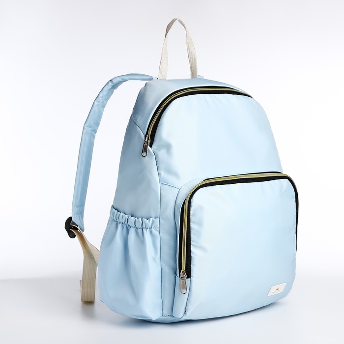 

Рюкзак женский NoBrand 9681614 голубой, 23х16х5,5 см, 9681614