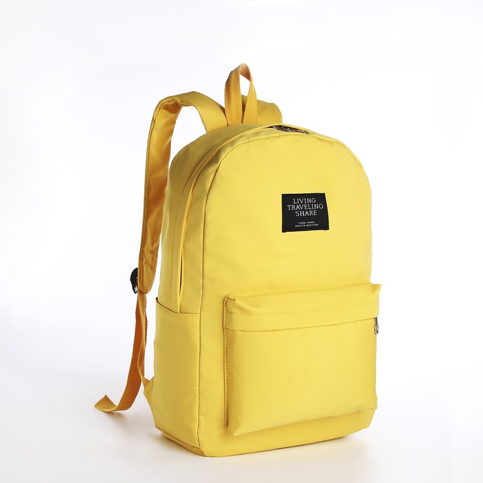 

Рюкзак женский NoBrand 9815283 желтый, 14х47х32 см, 9815283