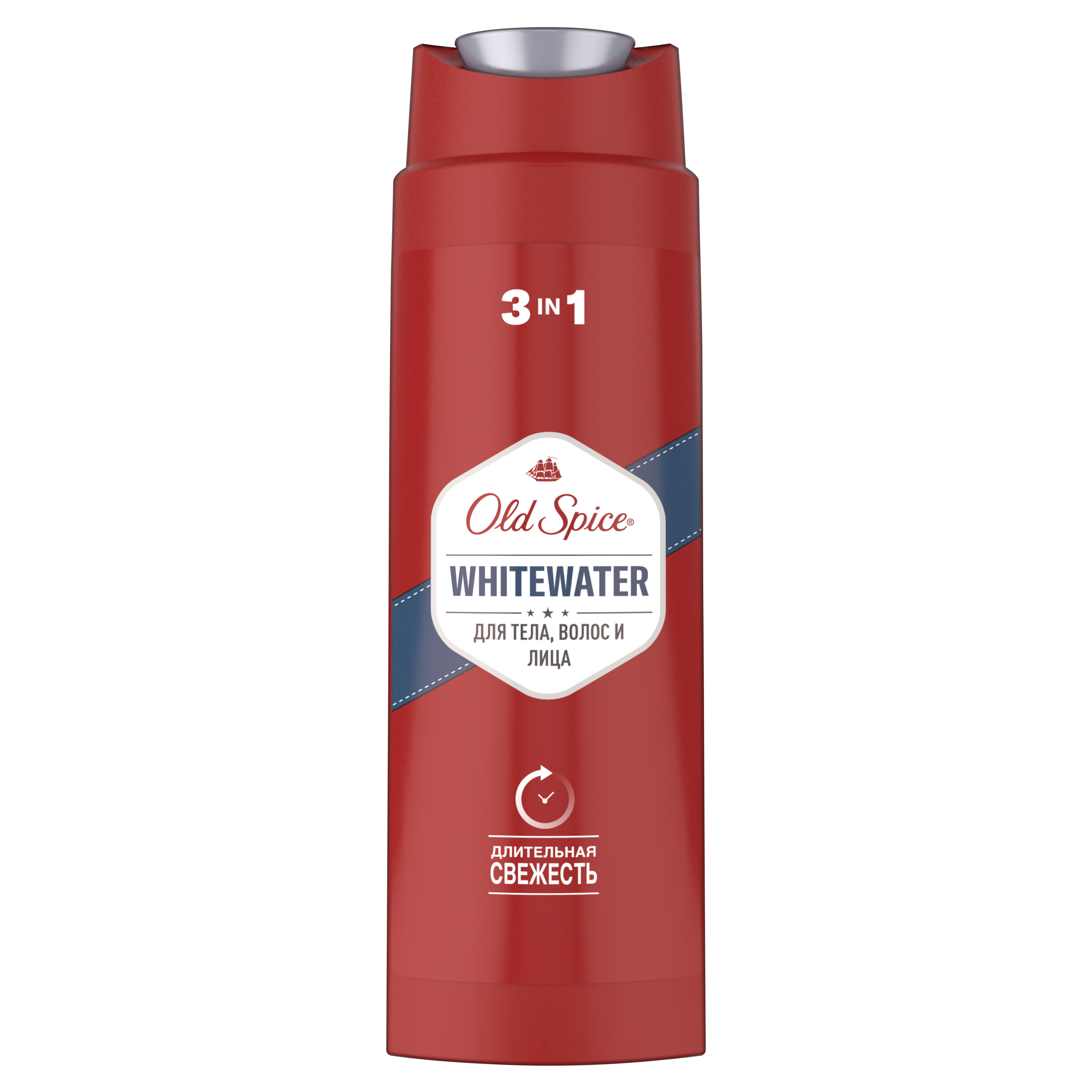 Гель для душа Old Spice WhiteWater мужской, освежающий, для всех типов кожи 250 мл