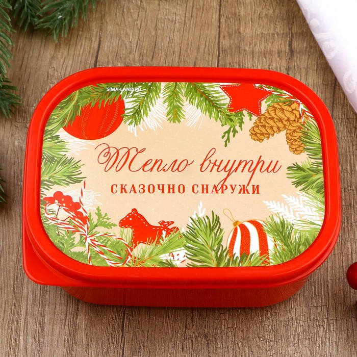 

FoodVibes Ланч-бокс «Тепло внутри», 500 мл