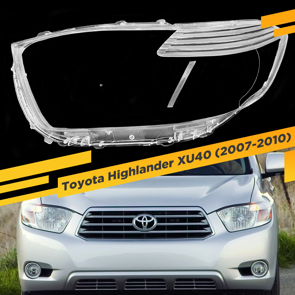 

Стекло для фары Toyota Highlander (XU40) (2007-2010) Левое VDF Highlander-10L