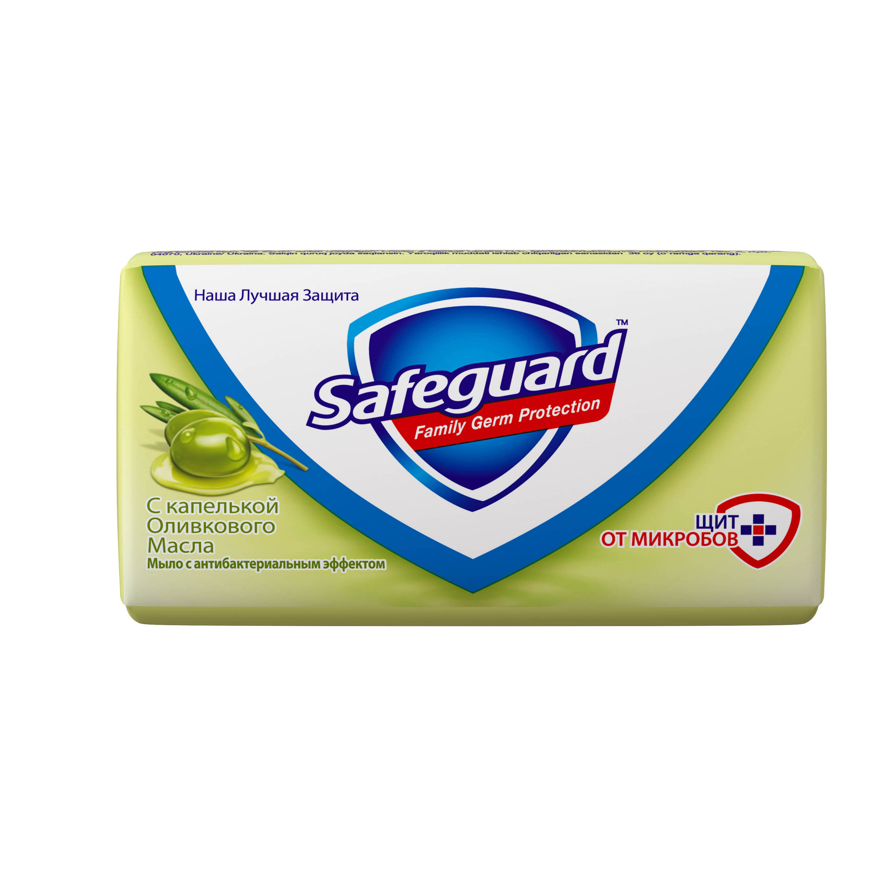 

Косметическое мыло Safeguard 81540447, косметическое мыло 81540447