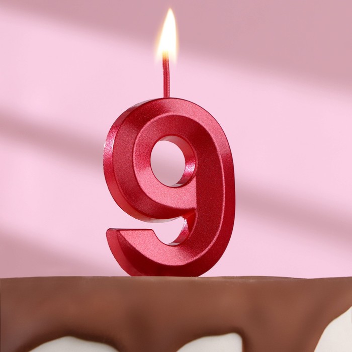 

Свеча в торт на шпажке «Грань», цифра "9", 13 см, красная, Красный