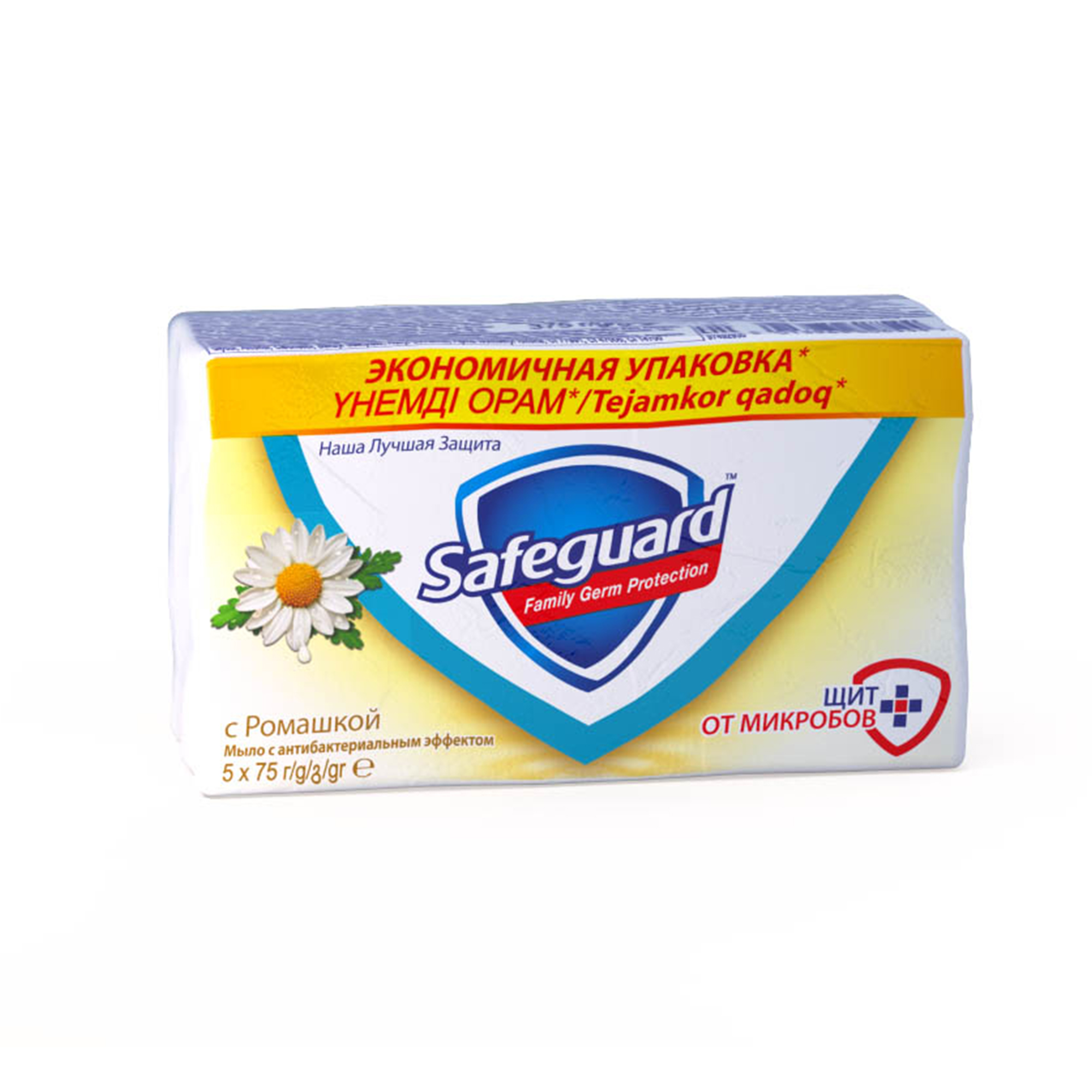 

Косметическое мыло Safeguard 81540451, косметическое мыло 81540451