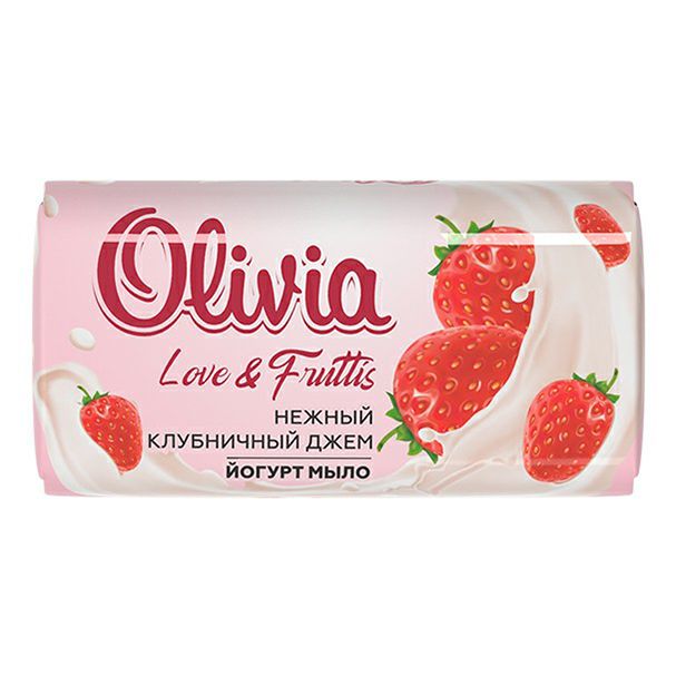 Туалетное мыло Olivia Нежный клубничный джем 140 г