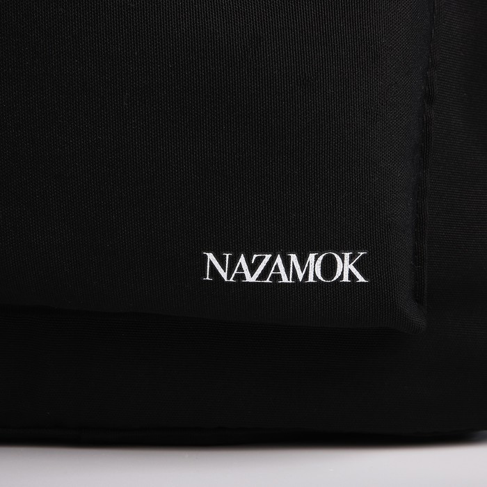 Рюкзак женский NAZAMOK 9770263 черный, 38x27x13 см