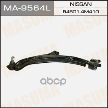 

Рычаг Нижний Masuma Ma-9564l Masuma арт. MA-9564L