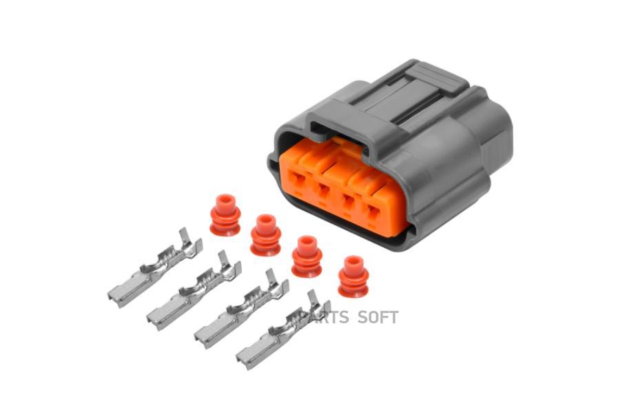 

Cargen Разъем 61950030 4-х контактный Hyundai,Kia