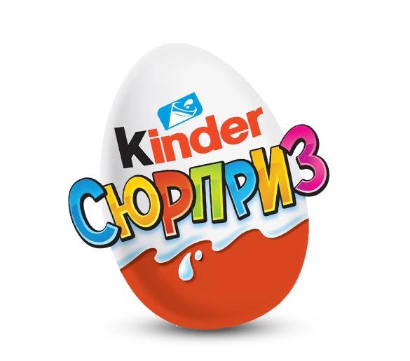 

Шоколадное яйцо Kinder Сюрприз с игрушкой 20 г
