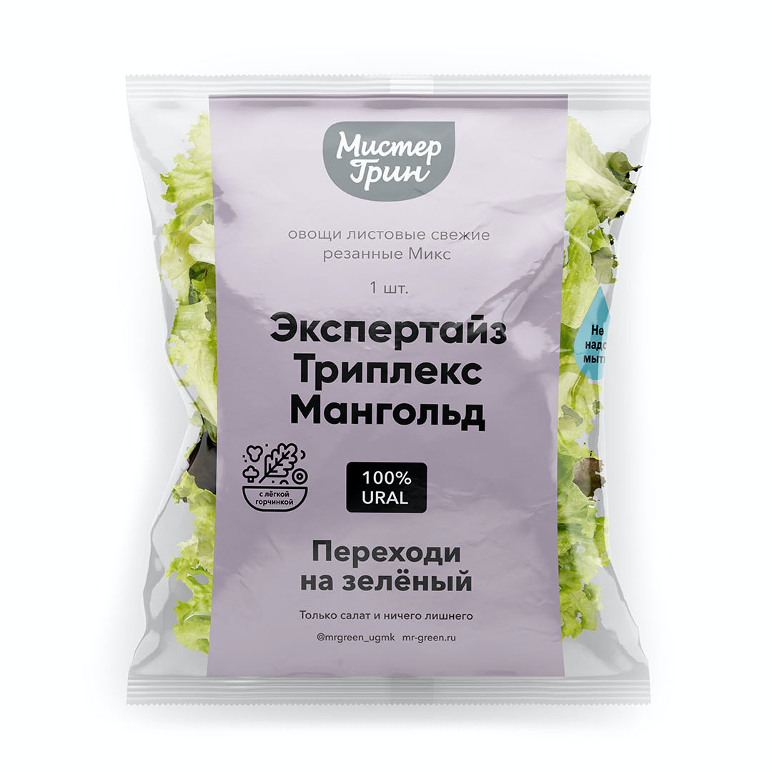 

Салатная смесь Мистер Грин Микс из салатов Экспертайз Триплекс и Мангольд 200 г