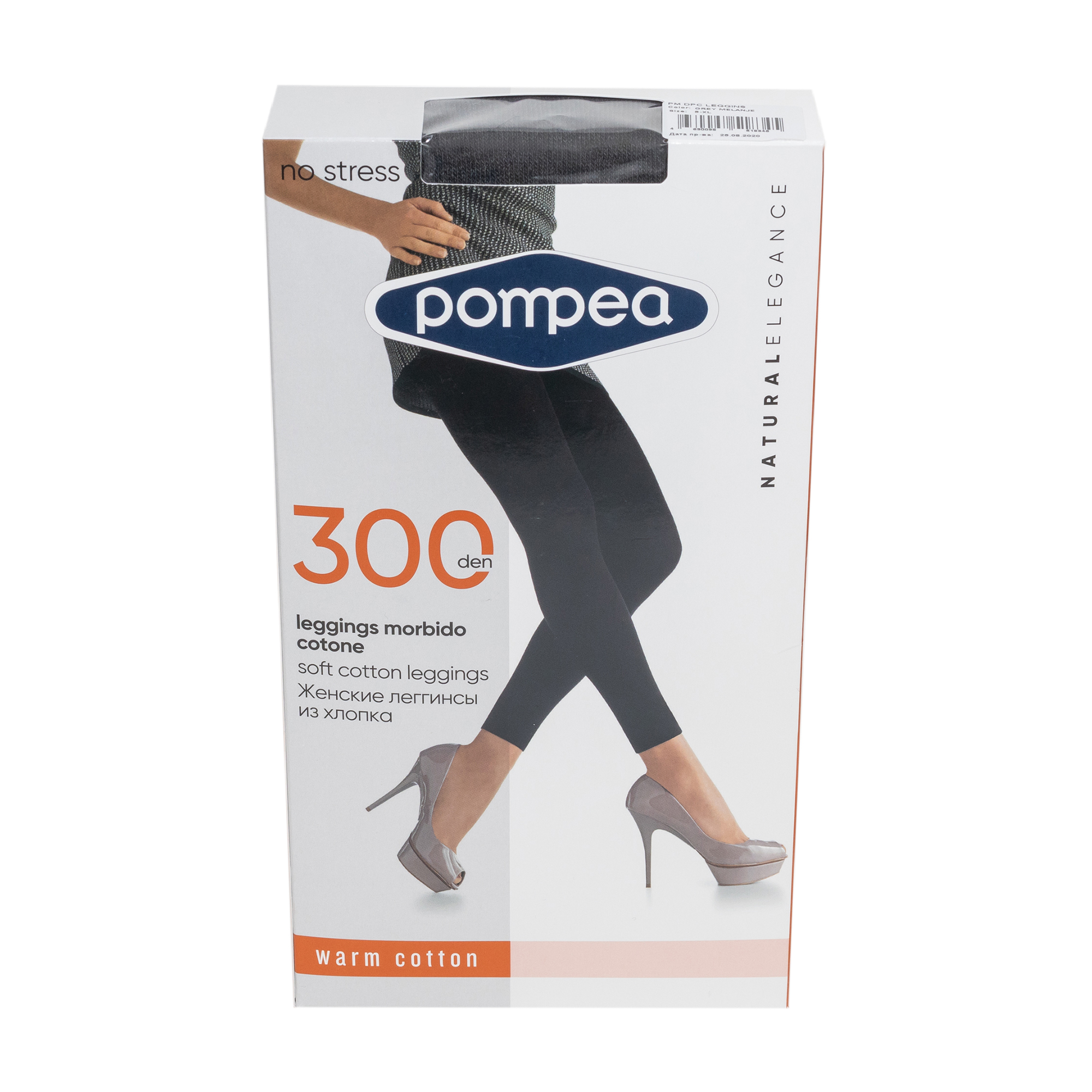 фото Леггинсы женские pompea dpc leggins серые 3-m